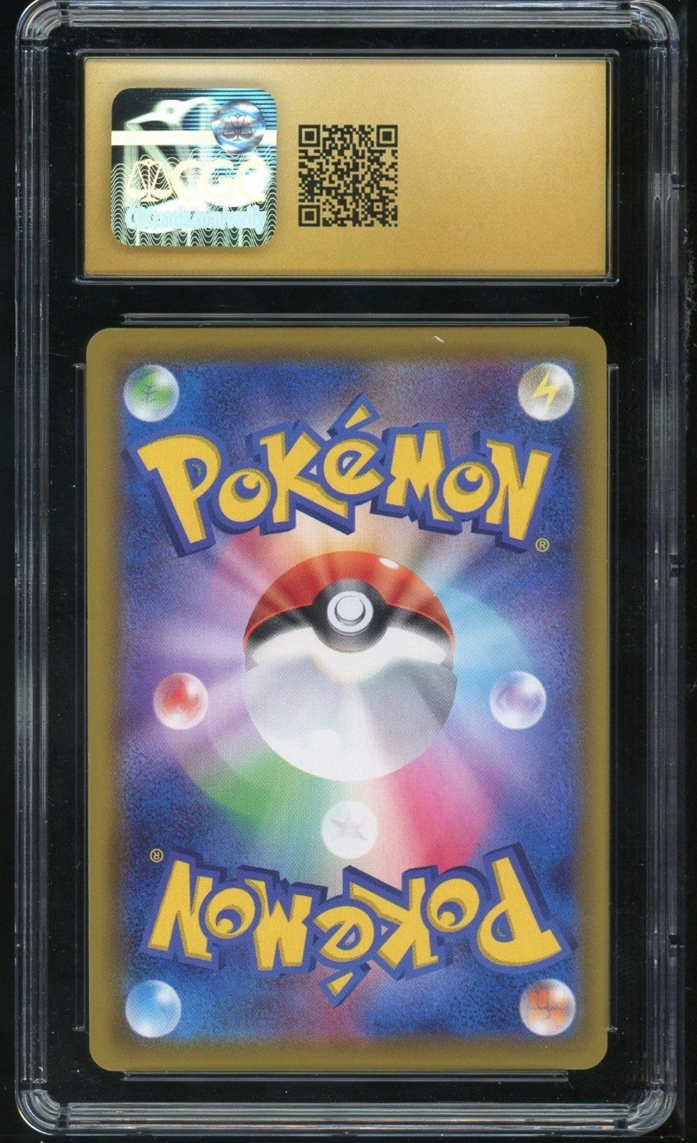 ‼️Vileplume GX Pokémon (2019) Japanese Dream League - 069/049 GRADE 10 PRISTINE!
