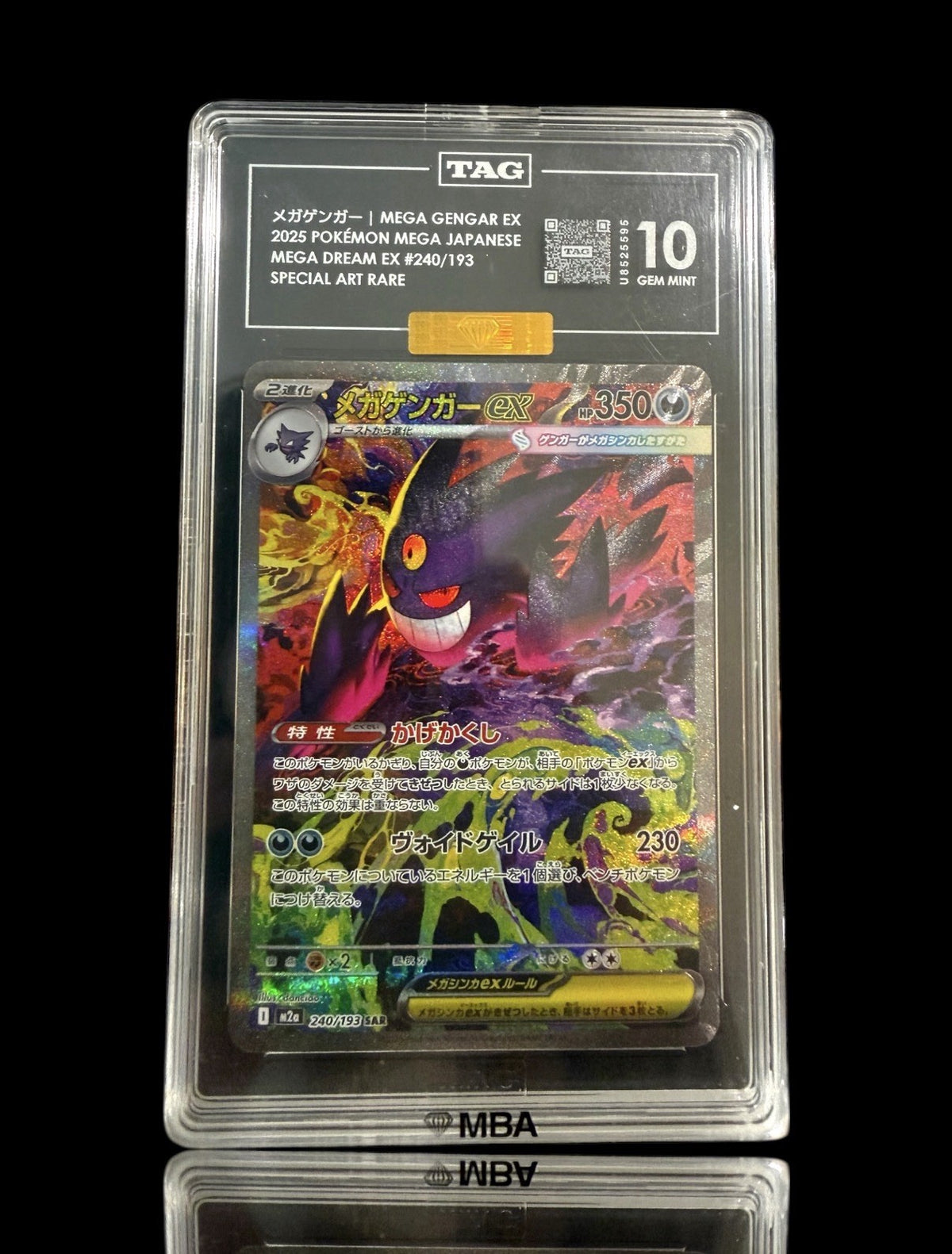 💎 Mega Gengar ex #240 Mega Dream JPN~ TAG GRADE 10~PRISTINE GOLD DIAMOND MBA™️