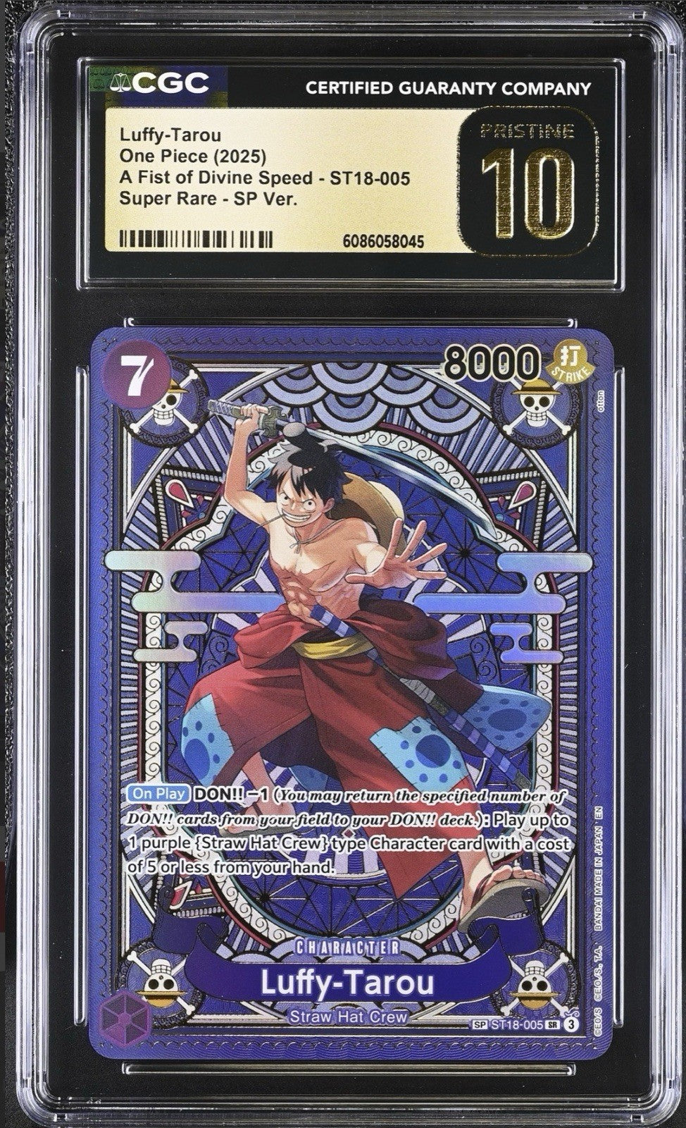 ‼️ONE PIECE Luffy-Tarou (SP) ST18-005 A Fist of Divine Speed GRADE 10 PRISTINE💨