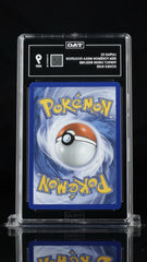 💙 Lapras ex 022/088 Perfect Order Holo TAG GRADE 9! SAME DAY SHIP SHOOT OFFER💨