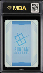 💎 Freedom Gundam GD03-Steel Requiem Legend Rare Alt Art #070~ MBA GRADE 10!💨