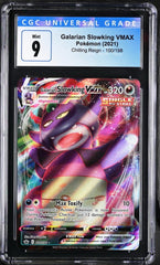 ‼️Galarian Slowking VMAX 100/198: Sword & Shield Chilling Reign Holo GRADE 9!💨