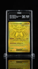 💛 Mega Zygarde ex 124/088 Perfect Order HYPER RARE TAG GRADE 8.5! SHOOT OFFER💨