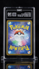 ‼️Mega Charizard X ex 223/193 Mega Dream Holo Japanese GRADE 10~SHOOT OFFER!💨