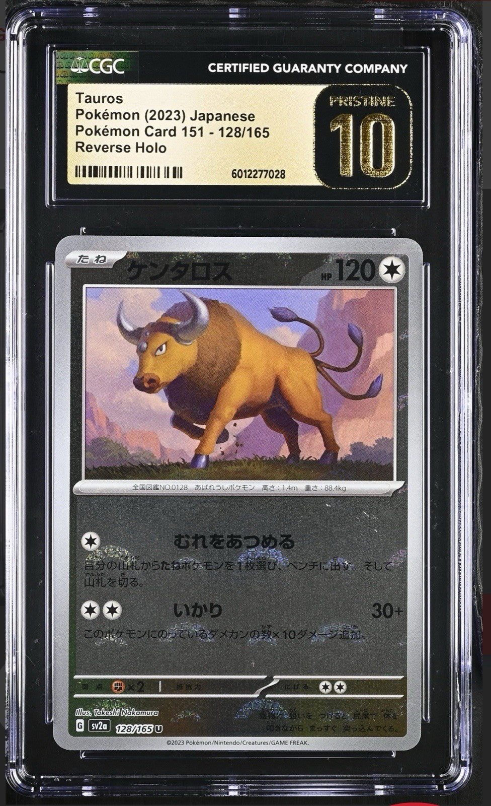 ‼️Tauros PokeBall #128 Pokemon 151 Japanese CGC 10 PRISTINE GOLD LABEL TOP POP💨