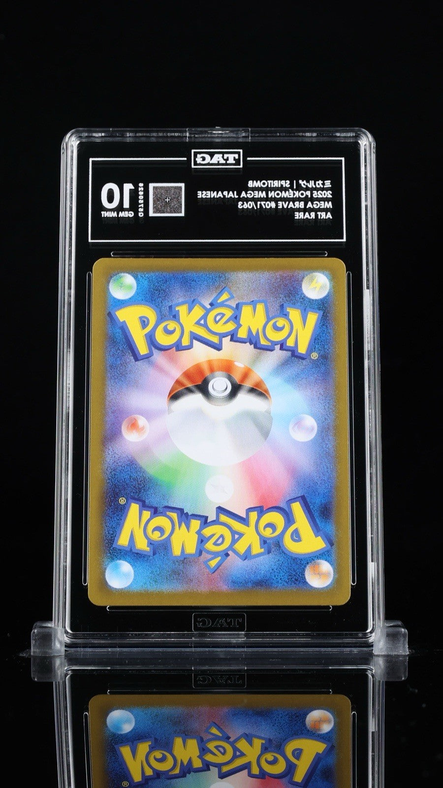 ‼️Spiritomb 071/063: Mega Brave Holo Japanese TAG GRADE 10! SHOOT OFFER!💨