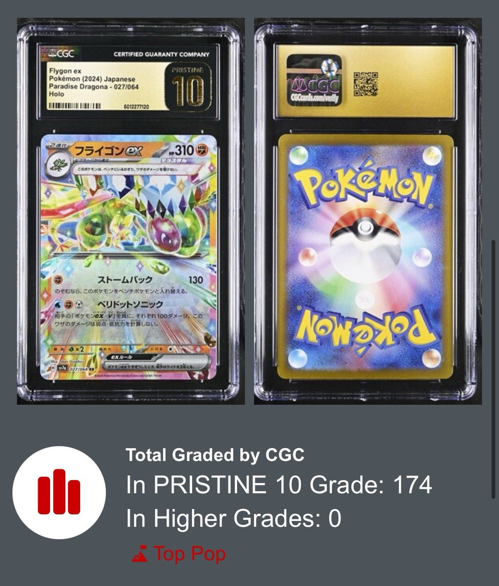‼️Pokemon Flygon ex #027 Paradise Dragona Japanese CGC 10 PRISTINE GOLD LABEL💨