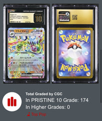 ‼️Pokemon Flygon ex #027 Paradise Dragona Japanese CGC 10 PRISTINE GOLD LABEL💨