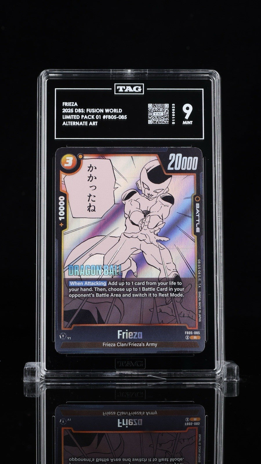 ⚠️ FRIEZA~ FB05-085~DRAGON BALL MANGA 02~TAG GRADE 9~FAST SHIP SHOOT OFFER!💨