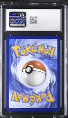 💎Pokemon Jolteon #169 Cosmos Holo Promo GRADE 10! SAME DAY SHIP~SHOOT OFFER💨
