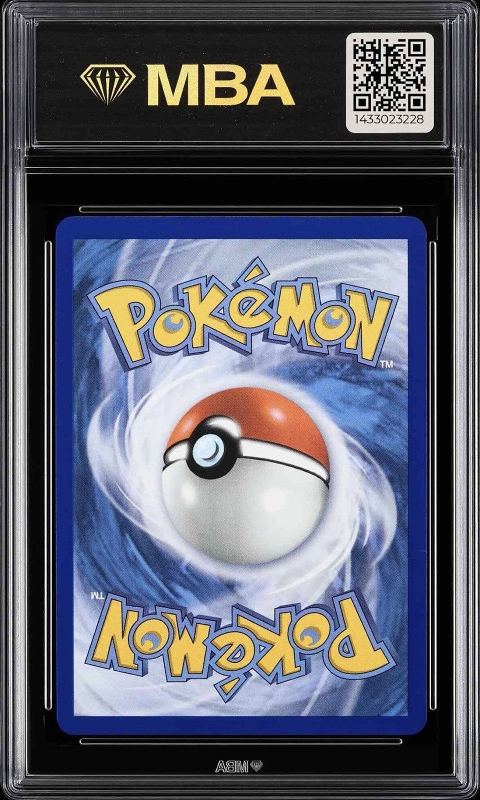 💎Pokemon Vaporeon ex 023/131 Prismatic Evolutions MBA GRADE 10! SHOOT OFFER💨