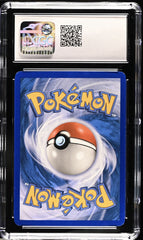 ‼️Remoraid Inverted Holo Layer Reverse Pokemon Ex Unseen Forces 2005~GRADE 9.5💨