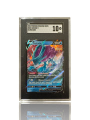 ‼️Pokemon Suicune V 031/203: Evolving Skies Holo GRADE 10~FAST SHIP~SHOOT OFFER!