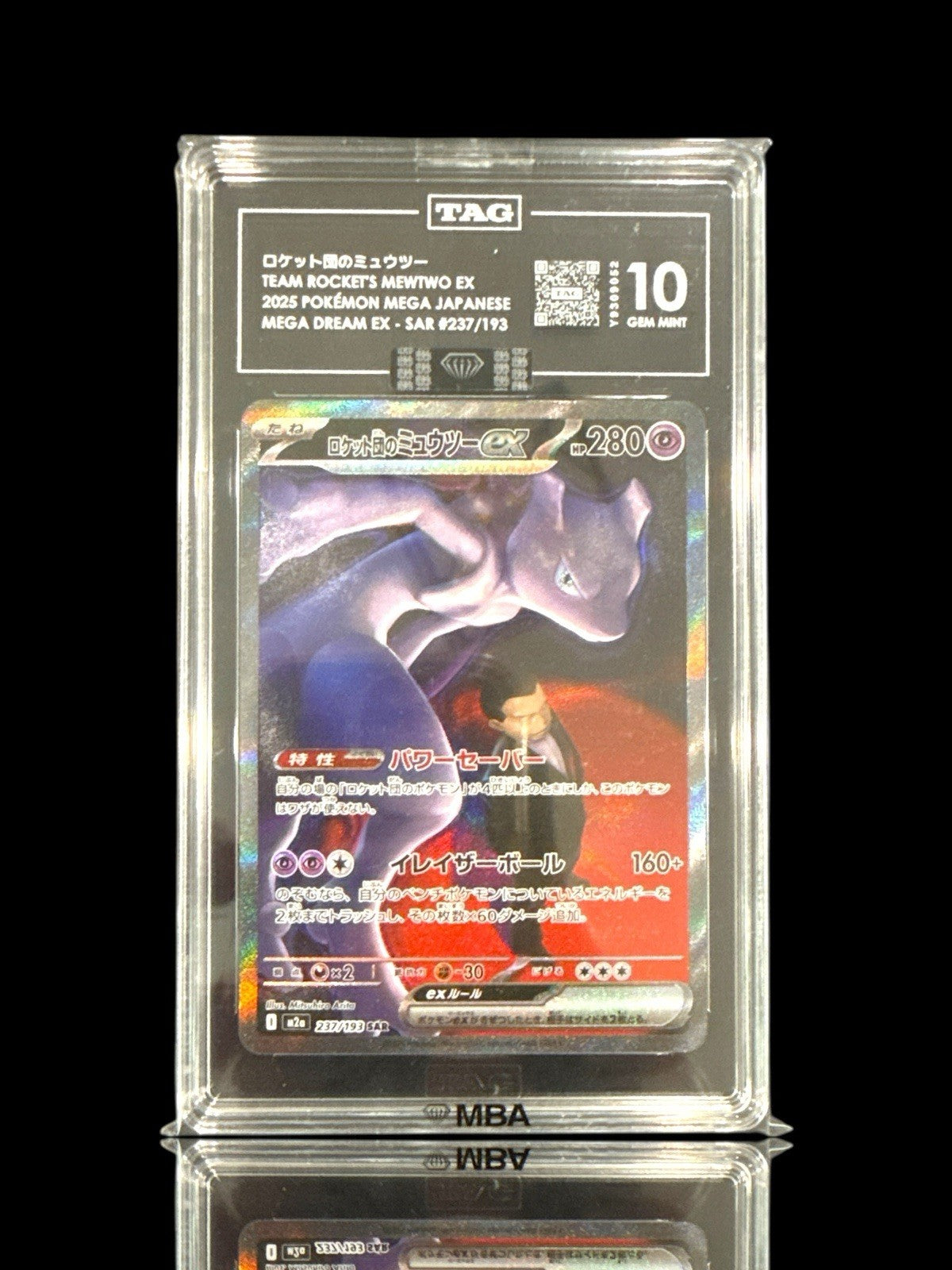 ‼️Pokemon Team Rocket's Mewtwo ex #237 TAG GRADE 10 BLACK DIAMOND MBA!💎