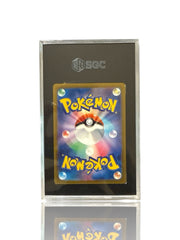 ‼️Giovanni's Charisma PokeBall 162/165: Pokemon Card 151 Holo GRADE 10💨