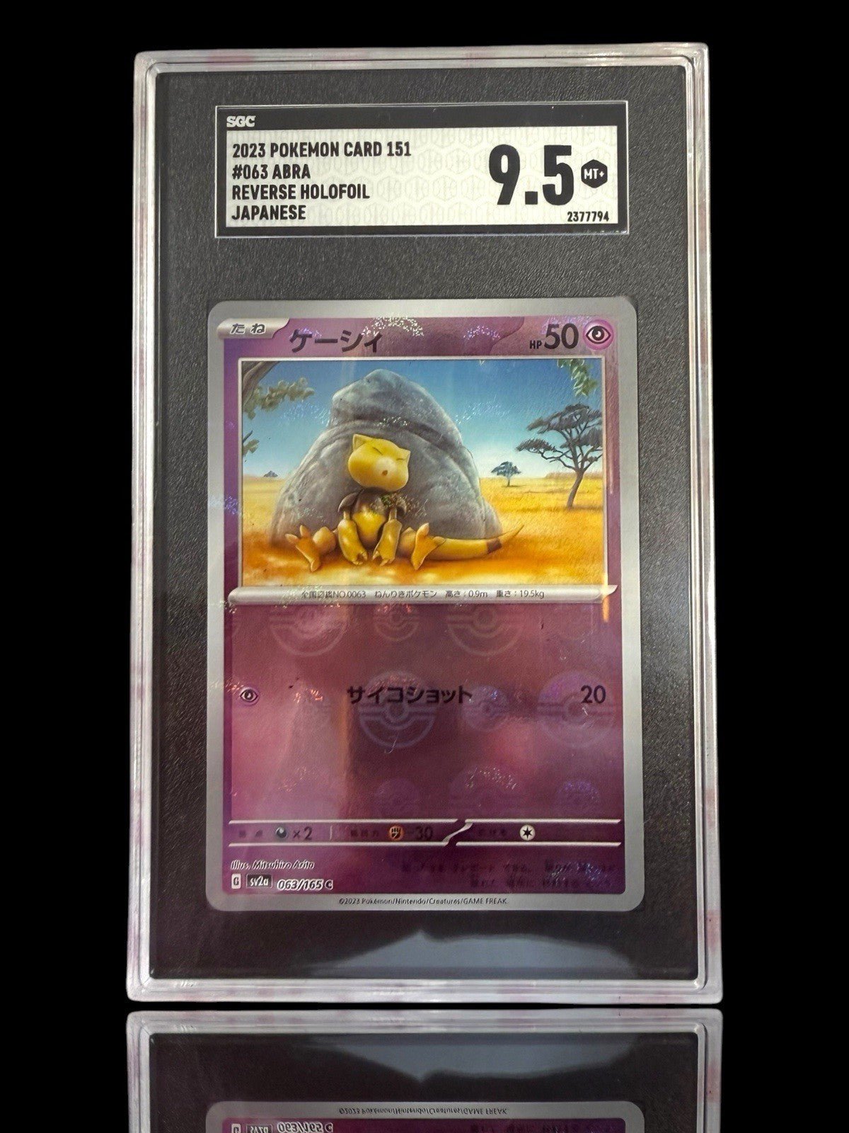 ⚠️ Abra PokeBall #063 Pokemon Card 151 JPN~GRADE 9.5~FAST SHIP SHOOT OFFER!💨