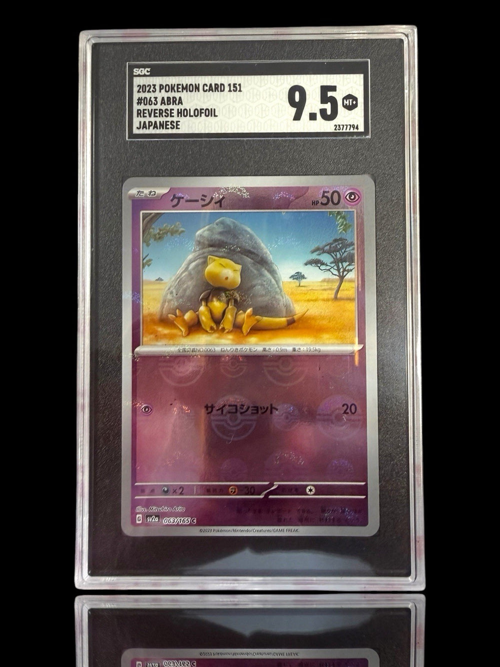 ⚠️ Abra PokeBall #063 Pokemon Card 151 JPN~GRADE 9.5~FAST SHIP SHOOT OFFER!💨