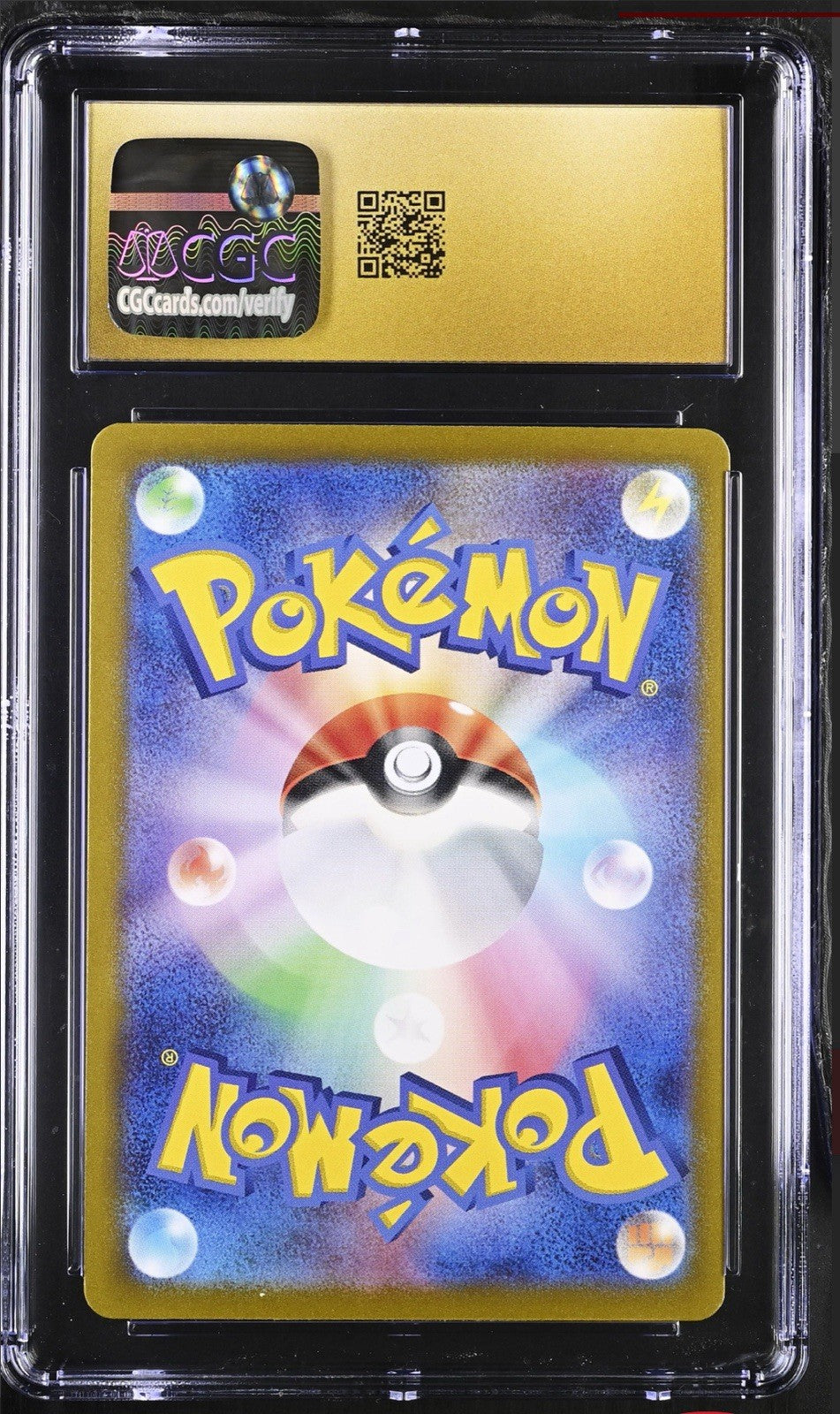 ‼️Pokemon Galvantula ex 118: Stellar Miracle Holo Japanese GRADE 10 GOLD LABEL💨