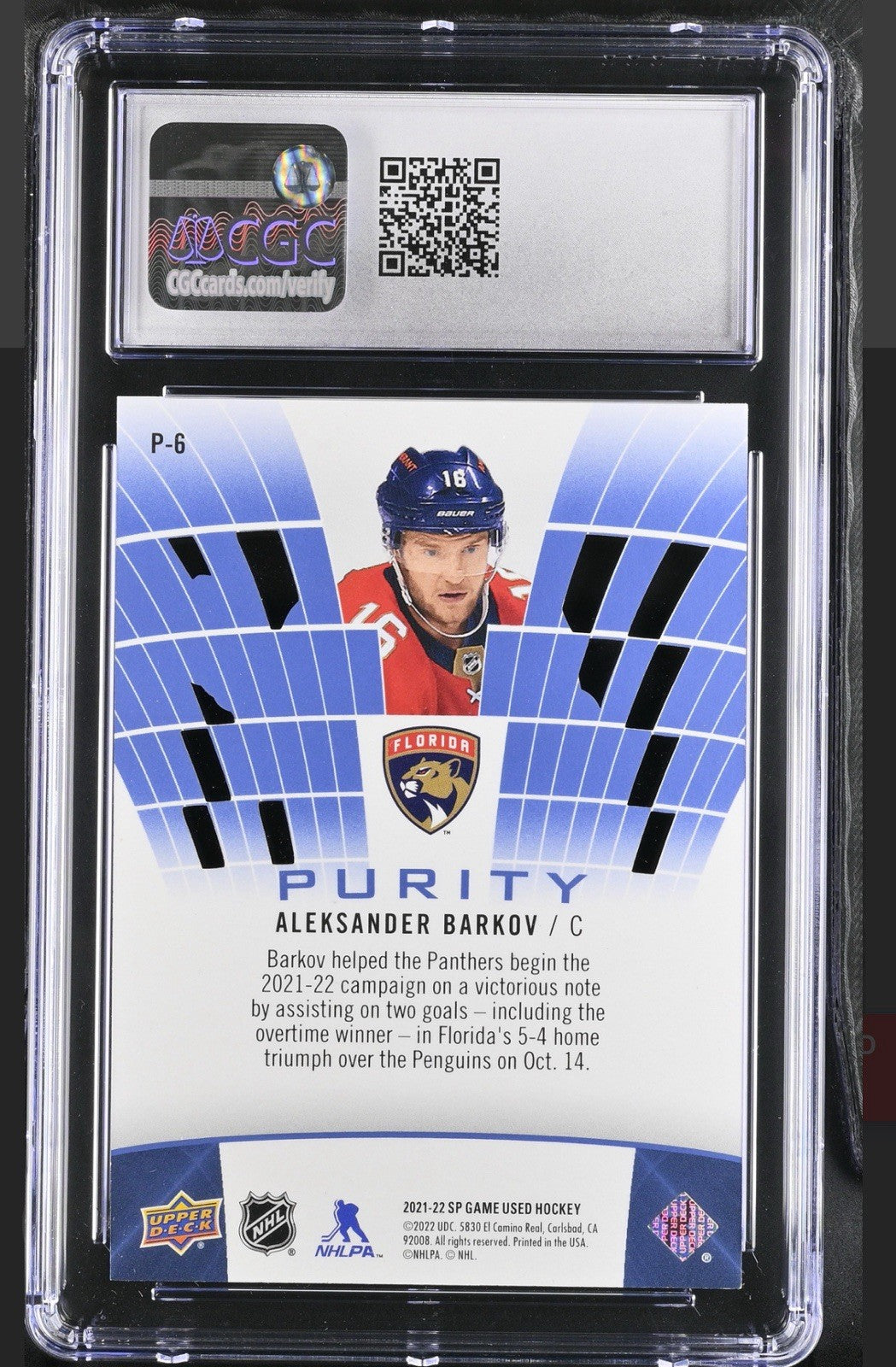 2021-22 Upper Deck SP Game Used - Purity Aleksander Barkov #P-6 Platinum POP 1💨