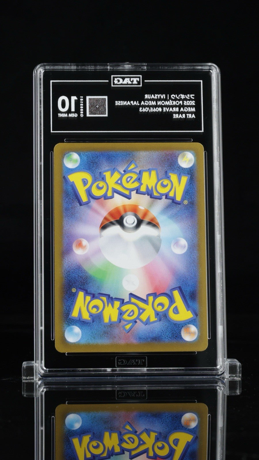 ‼️Ivysaur 065/063: Mega Brave Holo Japanese TAG GRADE 10~FAST SHIP~SHOOT OFFER💨