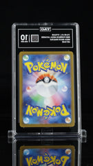 ‼️Ivysaur 065/063: Mega Brave Holo Japanese TAG GRADE 10~FAST SHIP~SHOOT OFFER💨