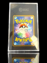 ⚠️ Lickitung PokeBall #108 Pokemon Card 151 JPN~GRADE 10~FAST SHIP SHOOT OFFER💨