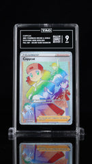 ‼️COPYCAT #222~ 2021 POKEMON EVOLVING SKIES~ TAG GRADE 9~ SHOOT OFFER💨