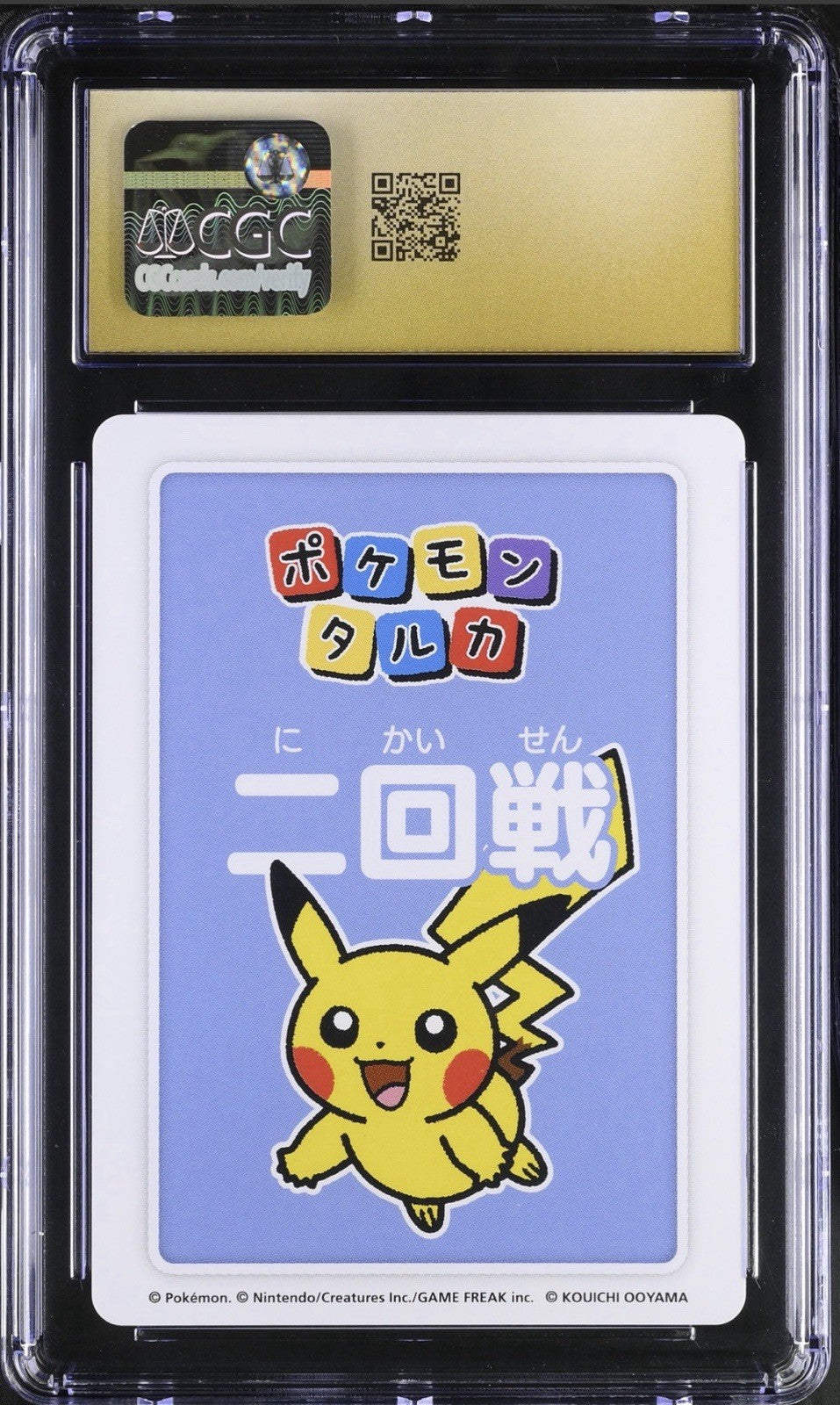 💎 3rd Place Pikachu Pokémon Taruka  2025~CGC PRISTINE 10 GOLD LABEL TOP POP!💨