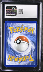 ‼️Pokemon Heliolisk 177/167: Twilight Masquerade Holo GRADE 10! SHOOT OFFER!💨