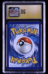 ‼️Shining Magikarp Pokémon (2021) Celebrations - GRADE 10 PRISTINE💨SHIPS FAST!
