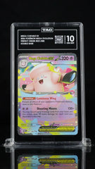 💎 Mega Clefable ex #031 Perfect Order TAG GRADE 10! TOP RANKED! SHOOT OFFER!💨