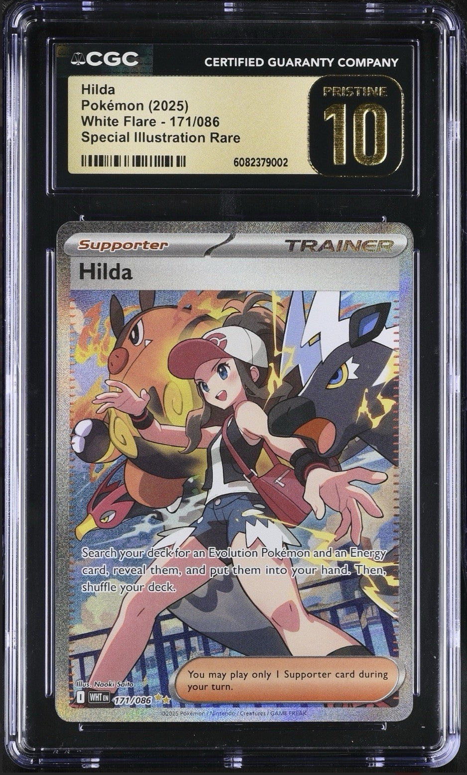 💎 Pokemon Hilda 171/086 White Flare SIR GRADE 10 PRISTINE GOLD LABEL TOP POP!💨