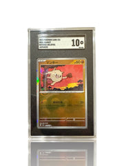 ‼️Pokemon Mankey PokeBall 056/165: Pokemon Card 151 Holo Japanese GRADE 10!💨