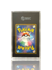 ‼️Growlithe PokeBall 058/165: Pokemon 151 Holo Japanese GRADE 10~SHOOT OFFER!💨
