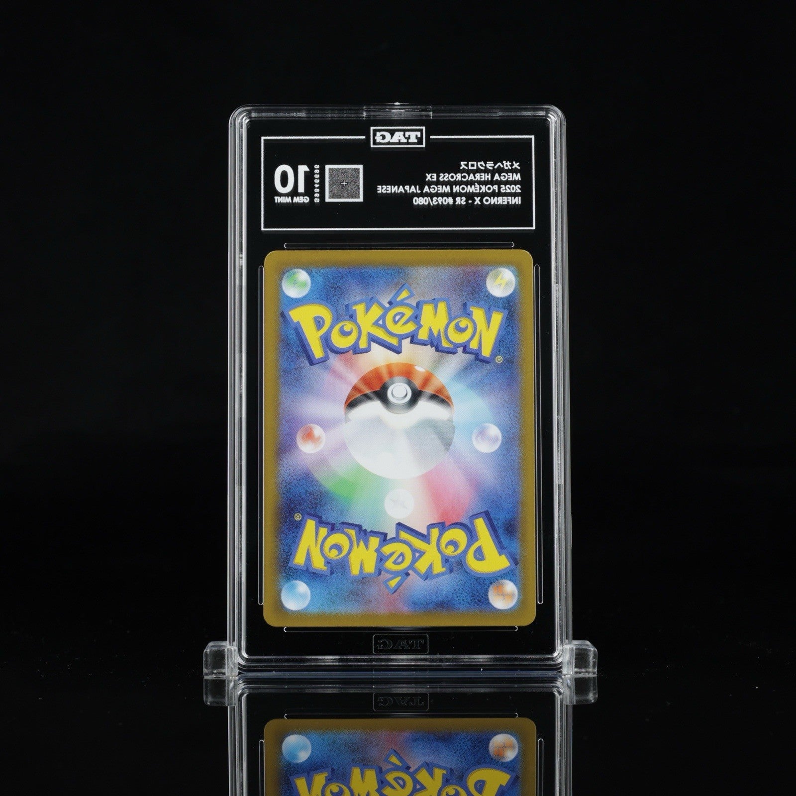 ‼️Pokemon Mega Heracross ex 093/80~Inferno X Holo Japanese GRADE 10! FAST SHIP💨