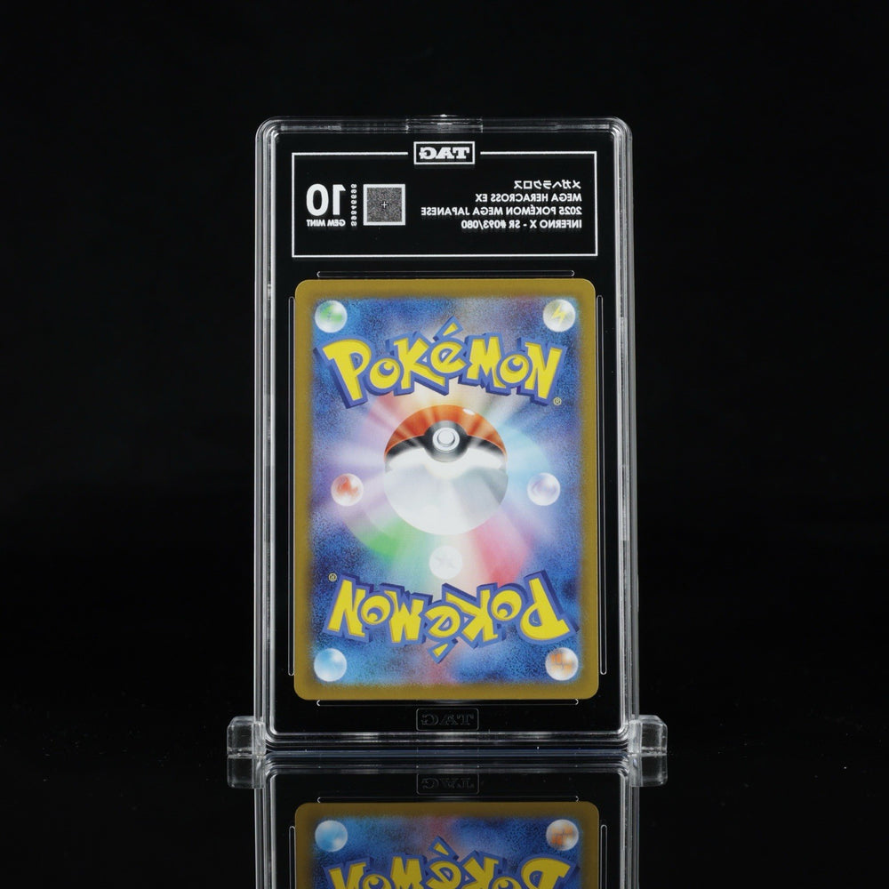 ‼️Pokemon Mega Heracross ex 093/80~Inferno X Holo Japanese GRADE 10! FAST SHIP💨