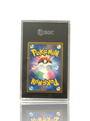 ‼️Omanyte PokeBall 138/165: Pokemon 151 Japanese GRADE 10! FAST SHIP~SHOOT OFFER