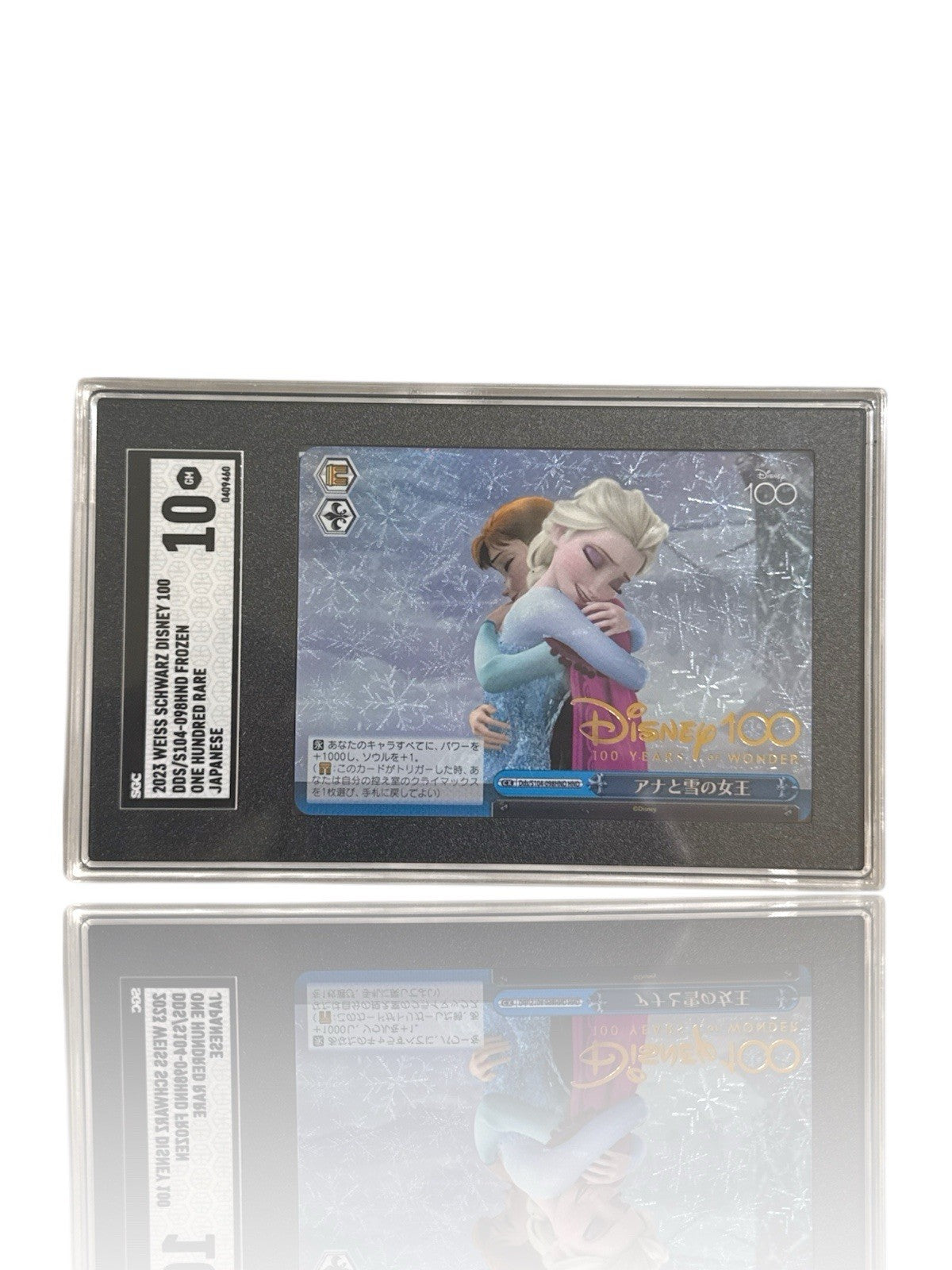 ‼️Wiess Schwarz Frozen Japanese Disney 100 DDs/104~Rare SGC 10 2023~SHOOT OFFER