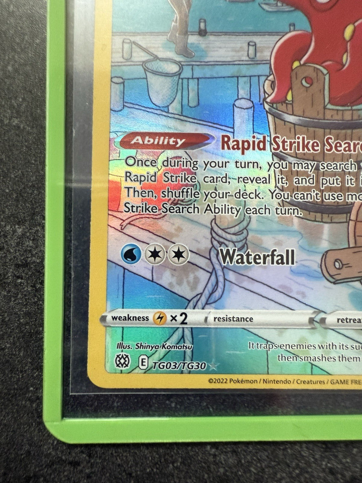 Octillery TG03/TG30 Swsh09: Brilliant Stars Trainer Gallery Holo