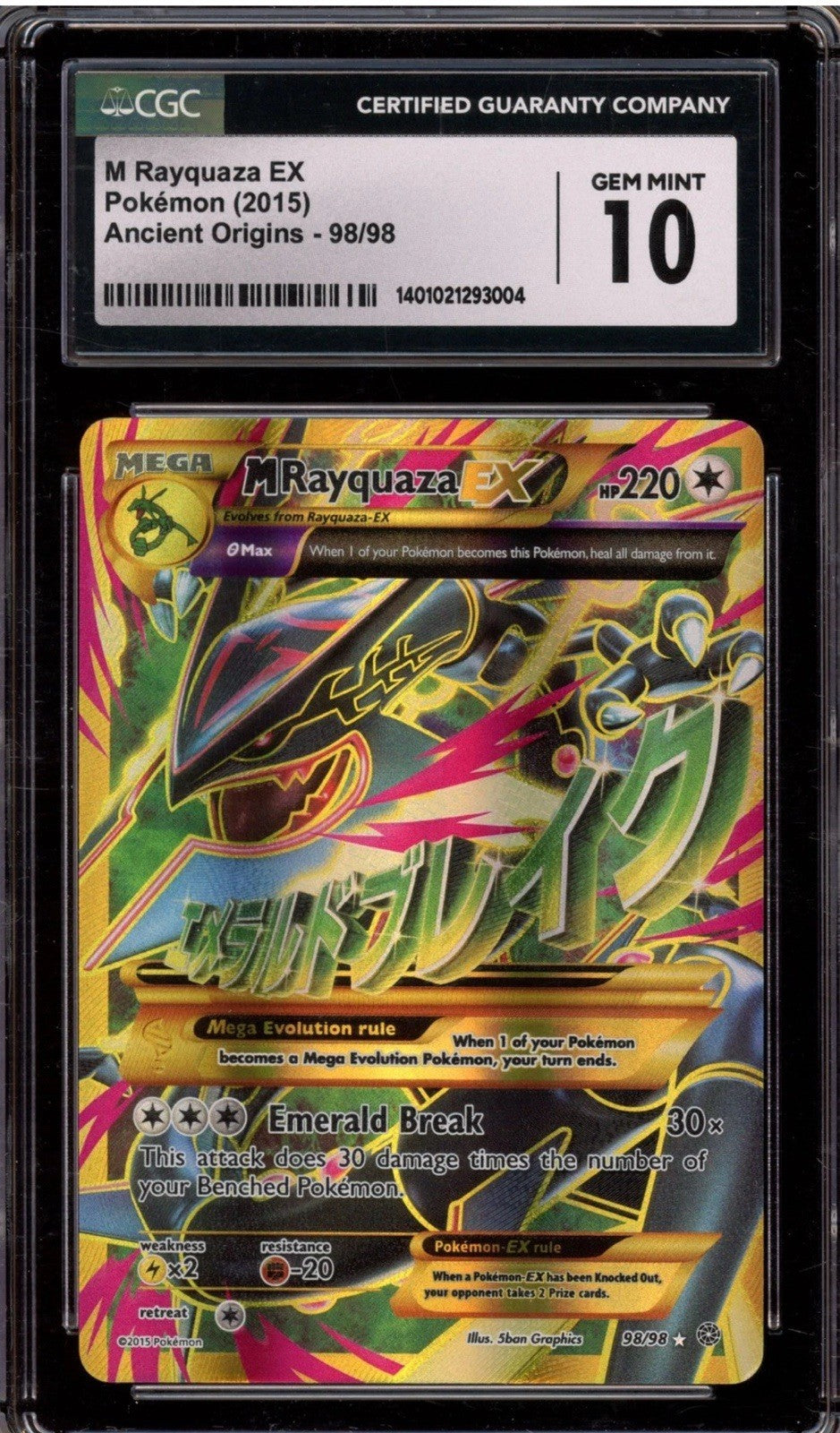 ‼️GEM MINT 10 Rayquaza EX Ancient Origins 98/98 Secret Rare Pokemon Card💨