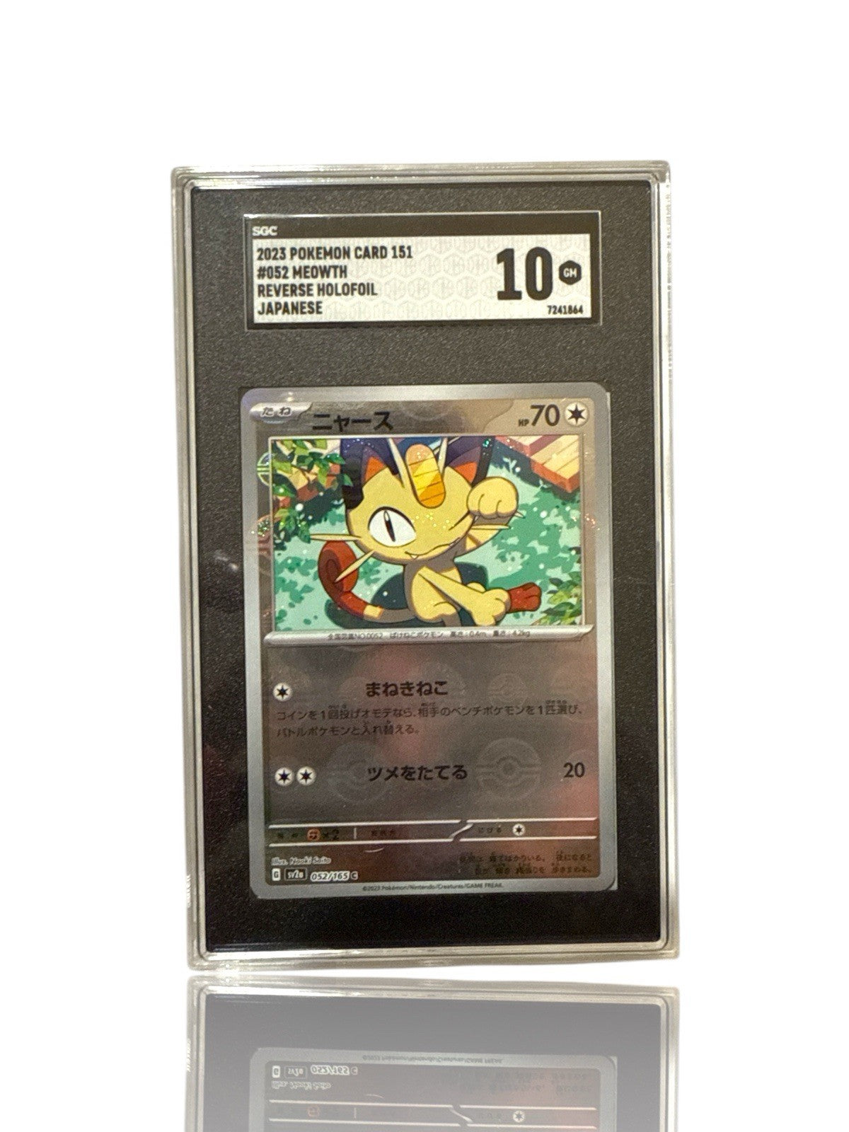 ‼️Pokemon Meowth Pokeball 052/165: Pokemon Card 151 Holo Japanese GRADE 10!💨