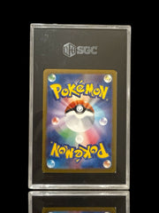 ‼️Snorlax 181/165 Sv2a: Pokemon Card 151 Holo (Japanese)~GRADE 10! SHIPS FAST💨