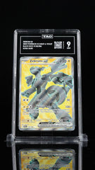 ⚡️Zekrom ex 158/086: Black Bolt Holo TAG GRADE 9! FAST SHIP! SHOOT OFFER!💨