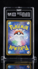 ‼️Mega Gengar ex 230/193 Mega Dream Ex Holo Japanese GRADE 8.5! SHOOT OFFER💨