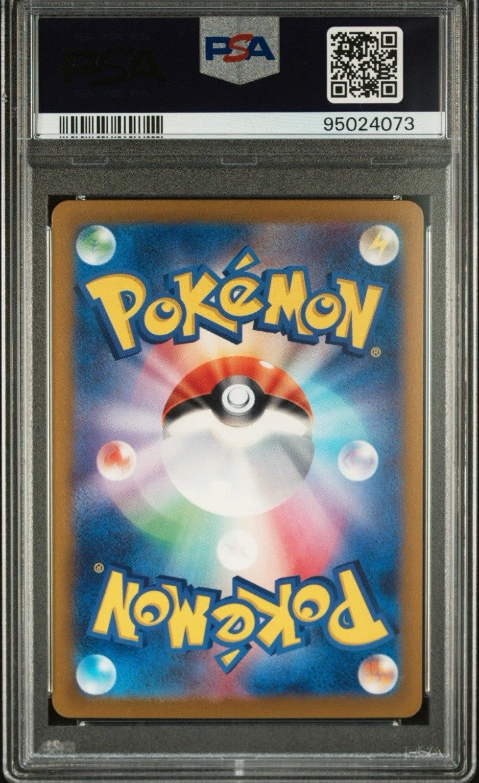 ‼️Pikachu -Poke Ball Pattern~025/165: Pokemon Card 151 Holo (Japanese) PSA 9💨