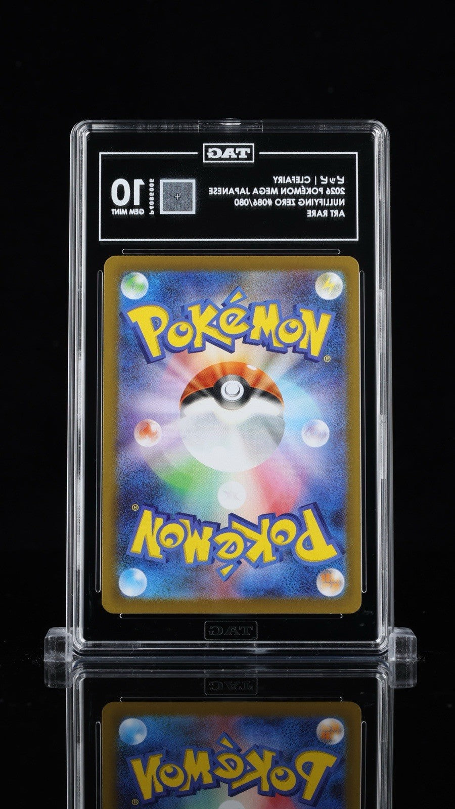 💎 Clefairy 086/080 Nihil Zero Holo JPN TAG GRADE 10! SHOOT OFFER!💨