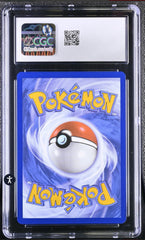 ‼️Pokémon TCG Electrike 196 Illustration Rare Holo Destined Rivals GRADE 9.5!💨