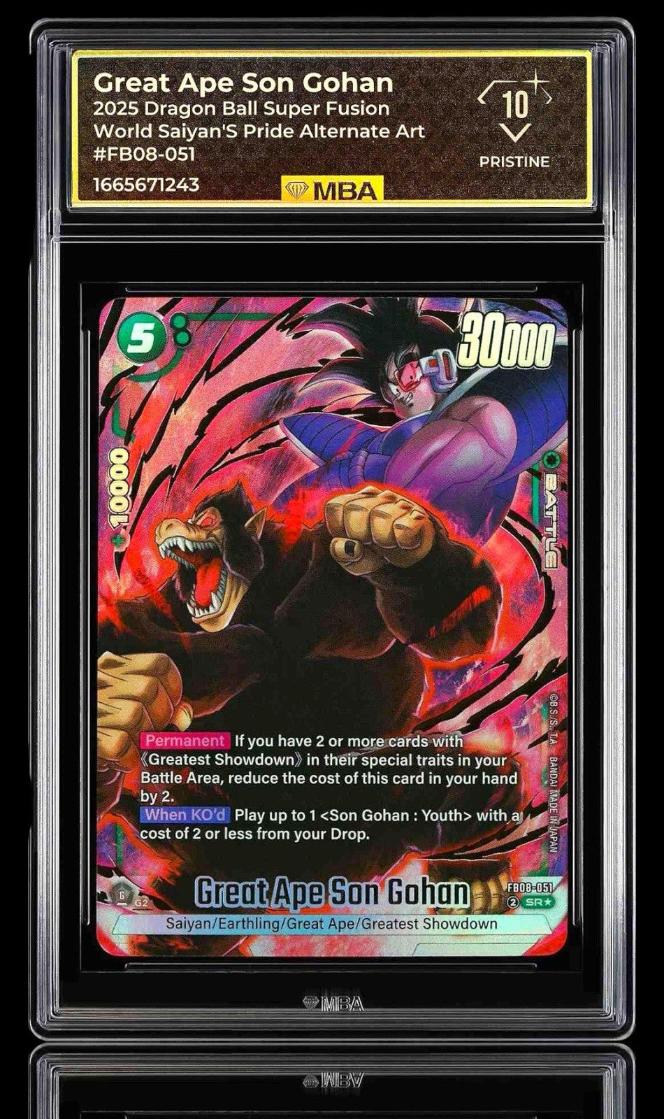 ‼️ Great Ape Son Gohan FB08-051 Alt Art DBS Fusion World~PRISTINE 10 MBA BLACK💨