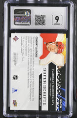 ‼️2021-22 SPx - Super Scripts Vladislav Namestnikov #SS-VN~ GRADE 8.5! POP 1💨