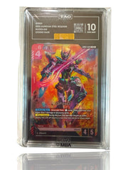 😈 GFRED 2026 GUNDAM STEEL REQUIEM #GD03-035 LEGEND+ TAG 10 GOLD DIAMOND MBA💎